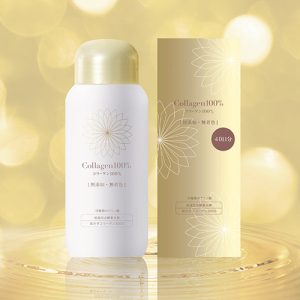 純粋コラーゲン100％